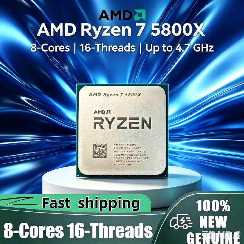 Esports In Gaming - AMD Ryzen 7 5800X 7nm Gaming