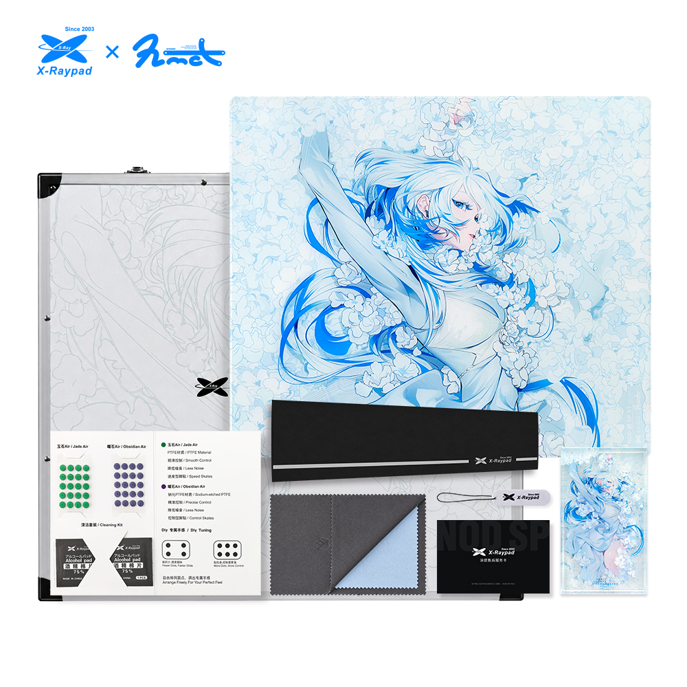 Esports Or Gaming - 490x420mm Large X-Raypad NOD 2mm Slim