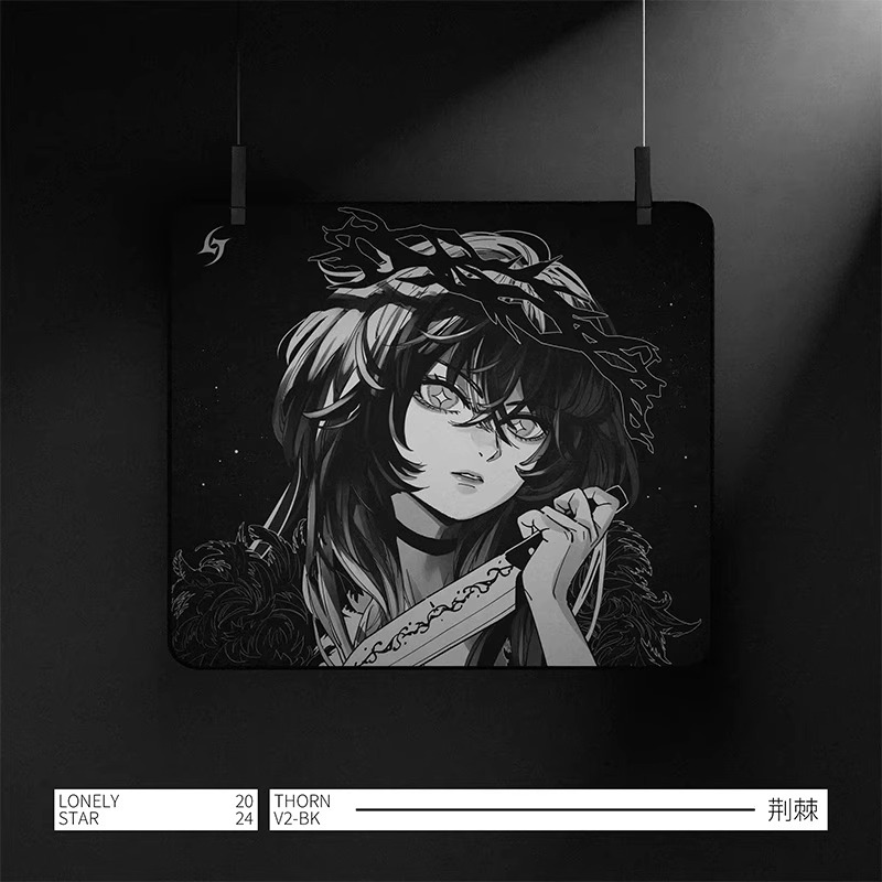 Mouse Gaming Esports - LonelyStar Mousepad E-Sports Smooth Fps Gaming