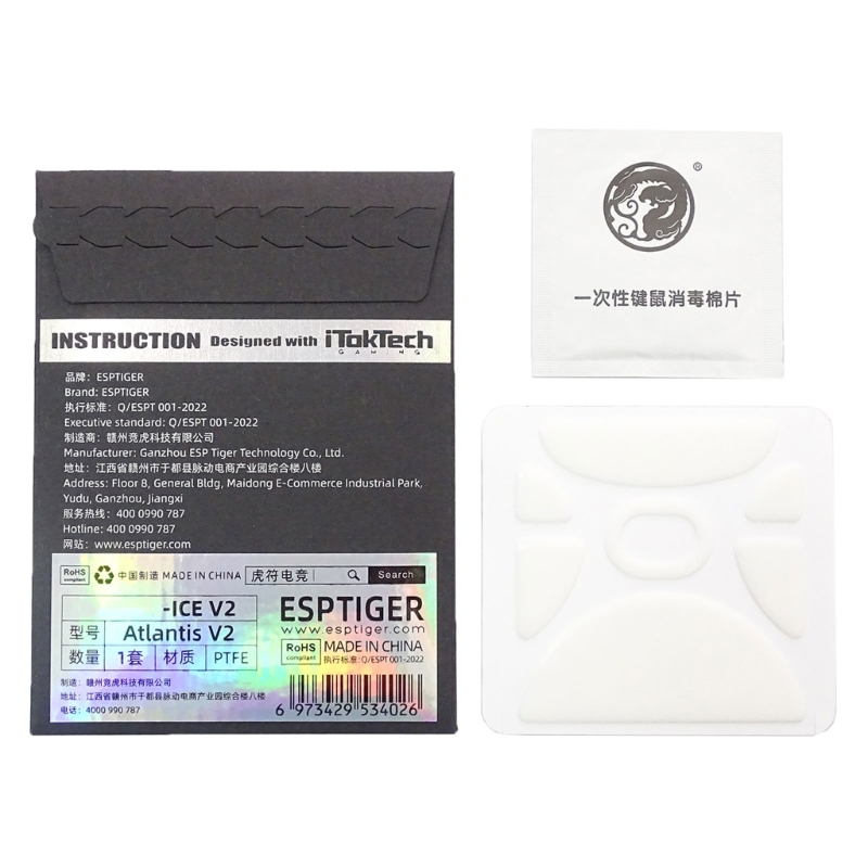 1Pack Esports Tiger Gaming ICE - đánh giá và giá Esports Gaming Mouse