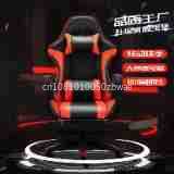 Spot Home Office Chair Compute - đánh giá và giá Esports Gaming Bar