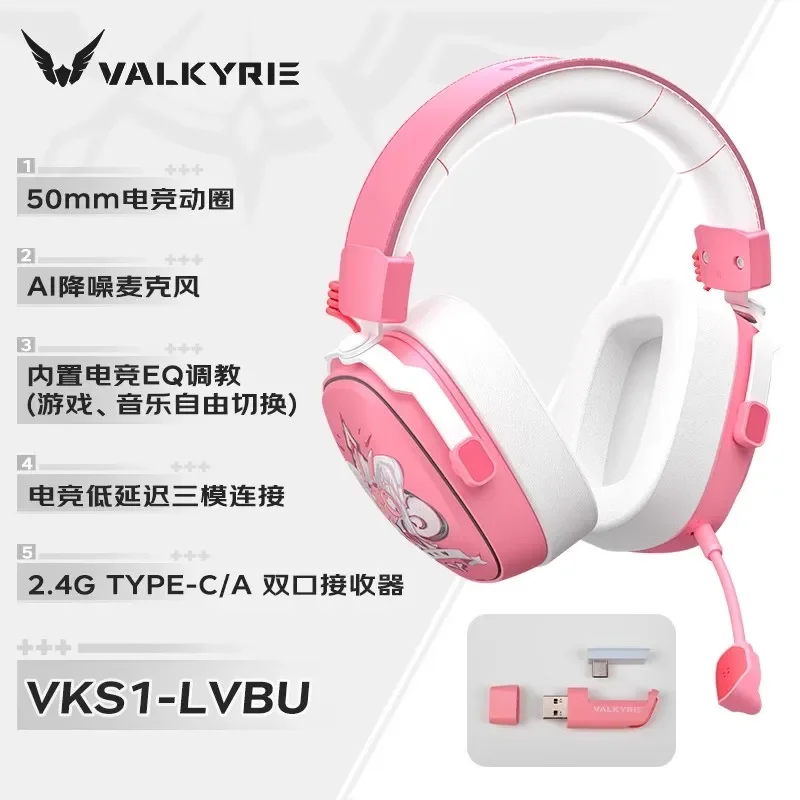 VALKYRIE  VK S1 Gaming Headpho - đánh giá và giá Esports Gaming Bar