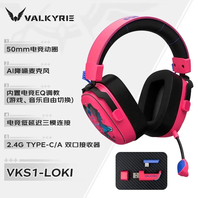 VALKYRIE  VK S1 Gaming Headpho - đánh giá và giá Esports Gaming Bar