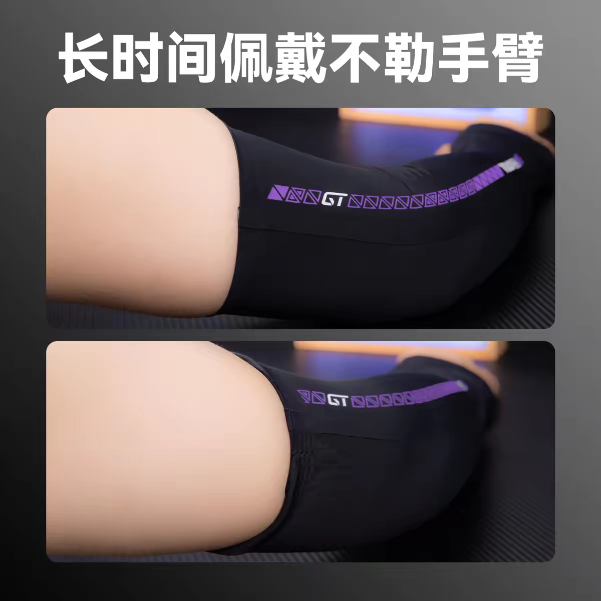 E-sports Ice Sleeves Customize - đánh giá và giá Esports Gaming Gloves