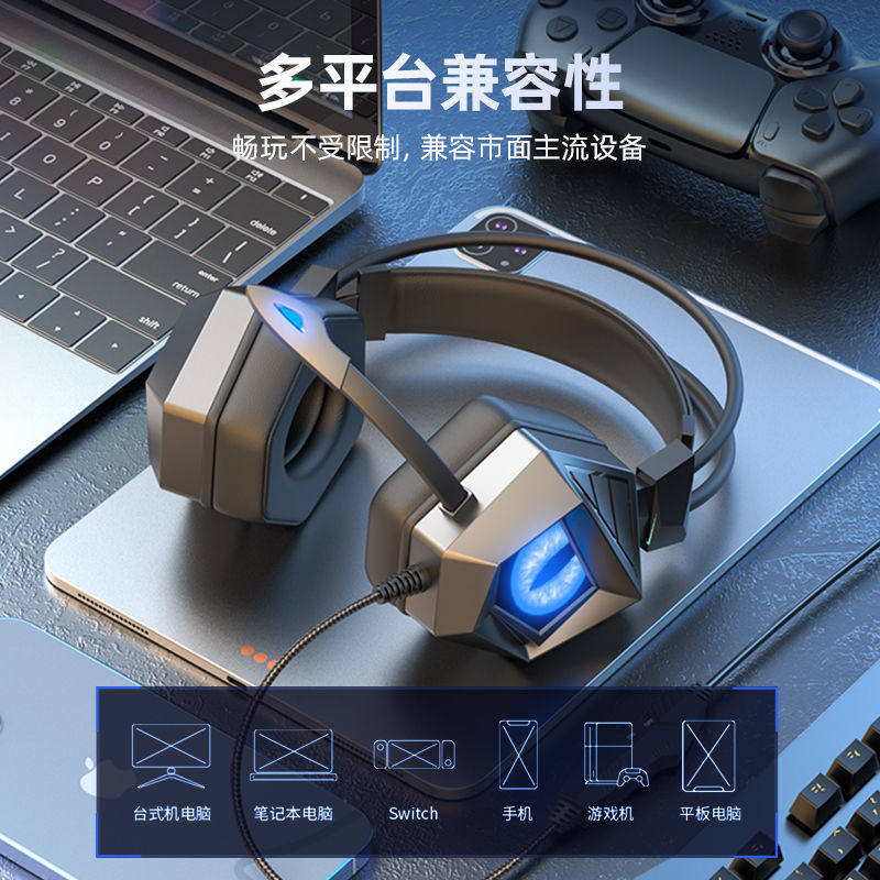 Custom Over-Ear Wired Headphon - đánh giá và giá Esports Gaming Bar
