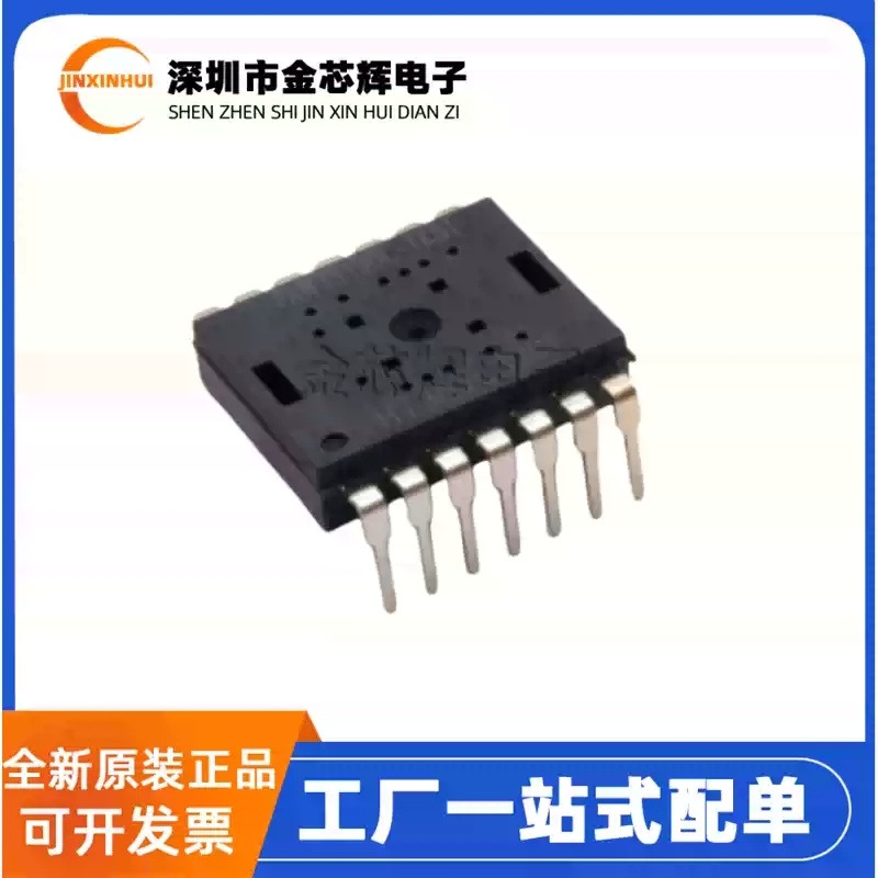 5-50PCS Brand new original PAW - đánh giá và giá Esports Gaming Brands