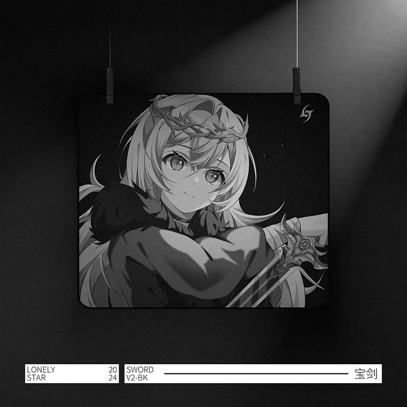 LonelyStar Mousepad E-Sports S - đánh giá và giá Mouse Gaming Esports