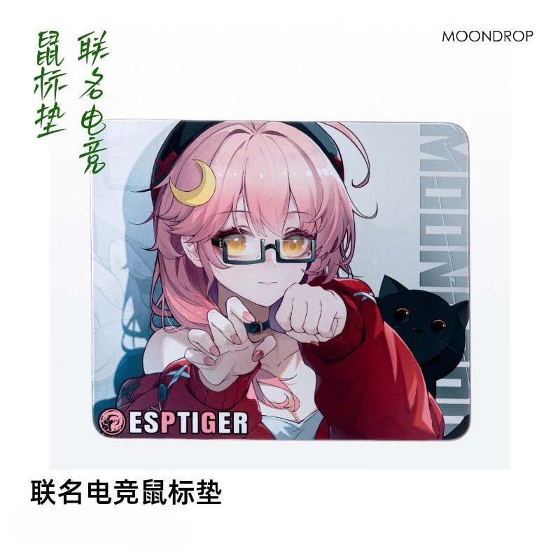 ESPTIGER Moondrop Neon V2 Co-b - đánh giá và giá Esports Gaming Brands