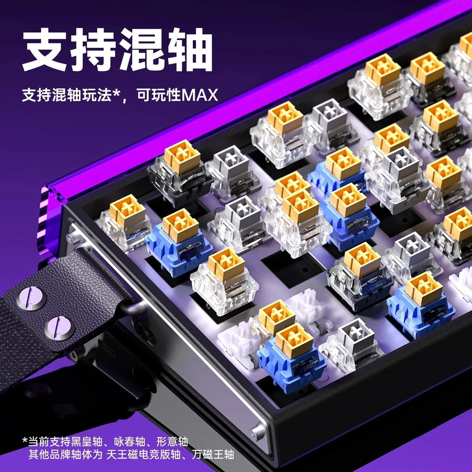 AULA HERO 68HE Magnetic Switch - đánh giá và giá Esports In Gaming