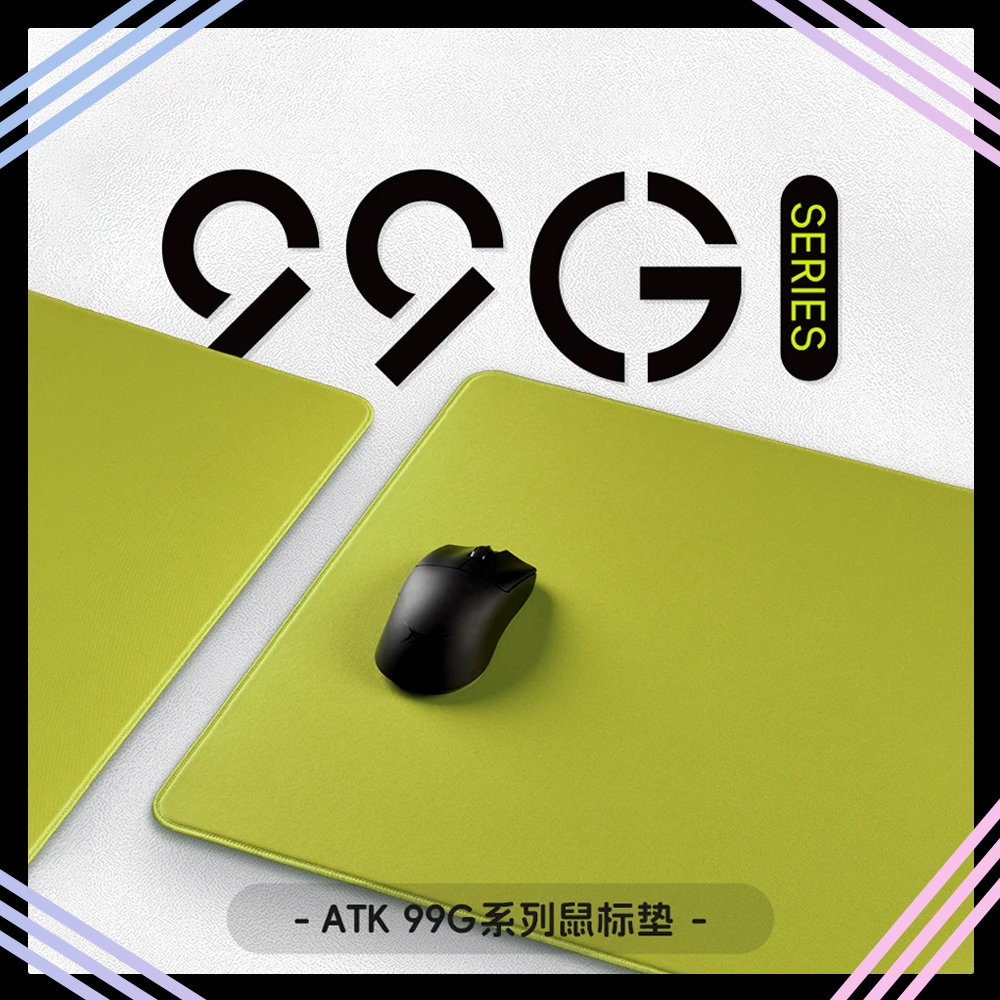 ATK99G Air Carbon Mousepad Xso - đánh giá và giá Esports Gaming Table